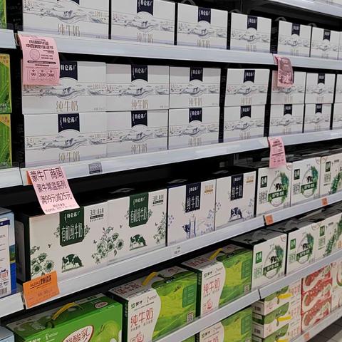 建始店蒙牛常温陈列及宣传图片