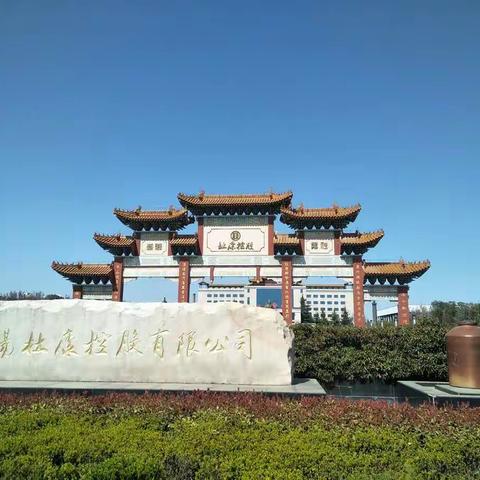 蔡店乡开展企业双重预防体系现场观摩会