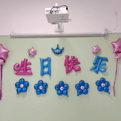 乔乔幼儿园11月份集体生日会