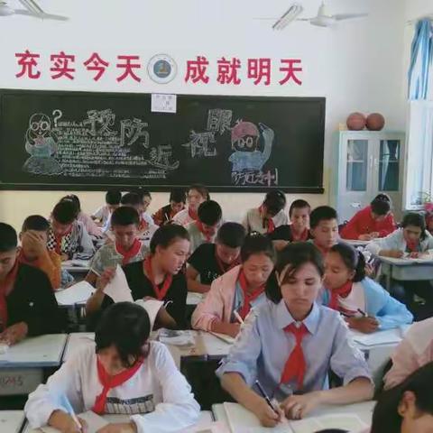 四十四团中学硬笔书法钢笔字比赛