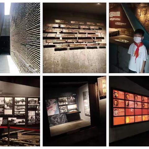 《参观富阳受降镇抗日战争纪念馆》