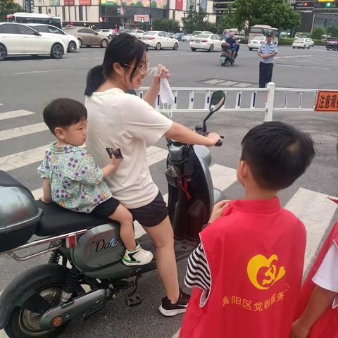 快乐暑假，实践助成长