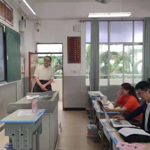 开题启慧思·研途行致远——东方市2024年度市级立项课题开题论证暨观摩研讨会