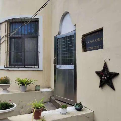 遇见夏天遇见你