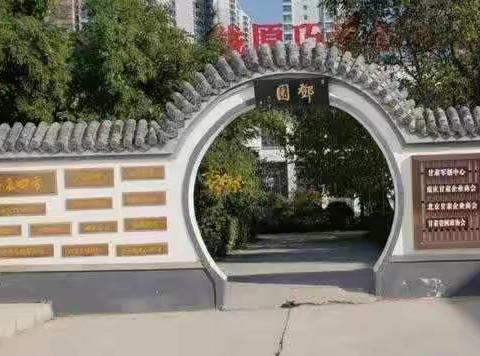 传承红色基因       延续红色血脉