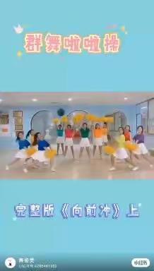 阿丹吖💃🏻💃🏻的美篇