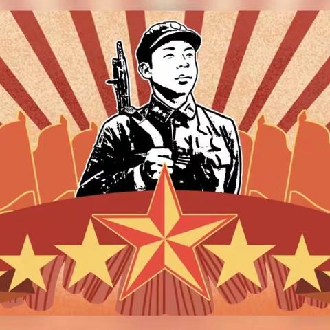 传承雷锋精神 争做时代新人 ——衡阳县岣嵝乡高峰小学开展学雷锋志愿活动