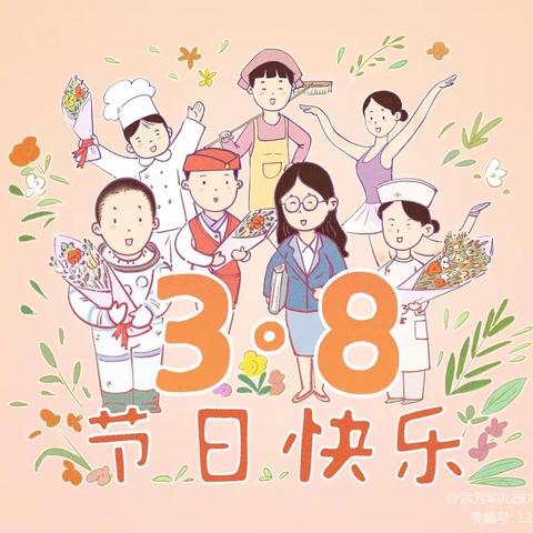 宗芳幼儿园大（1）班的美篇