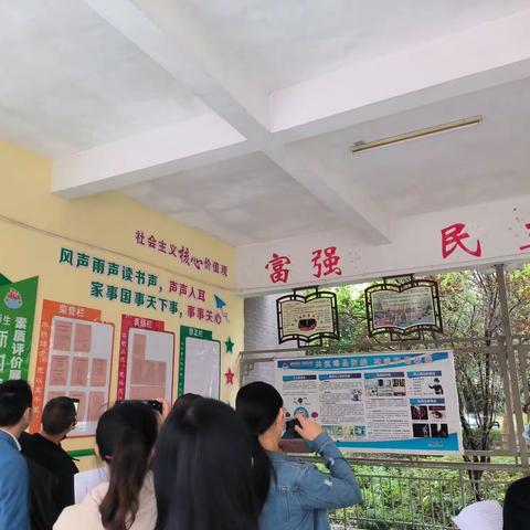 学习参观龙南市城区部分学校党建工作