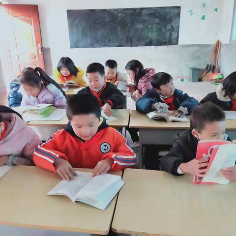 让读书成为一种习惯～逄叶小学