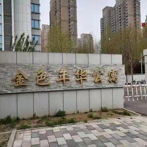 阿旭的美篇