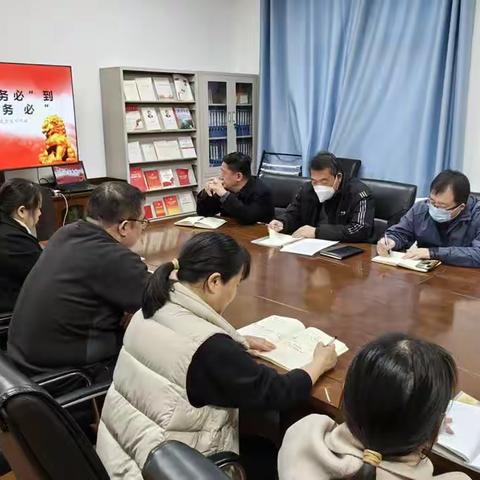 石家庄市赵佗学校党支部召开“从‘两个务必’到‘三个务必’  走好新时代赶考路”主题党日活动