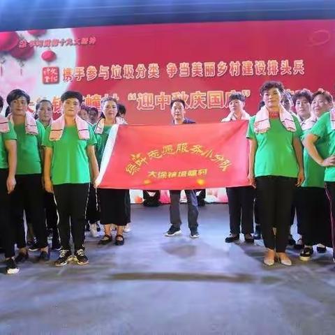 垃圾分类——我们在行动《网格长》