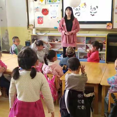 蒿咀铺中心幼儿园大班五一主题活动“我劳动，我快乐”