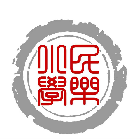 推广普通话，奋进新征程——民乐小学《推广普通话，奋进新征程》主题升旗仪式