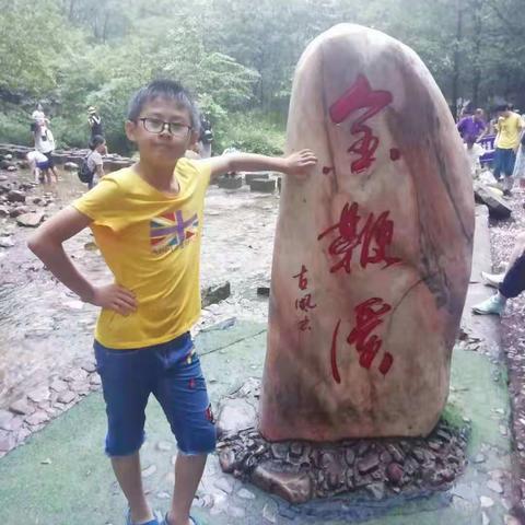 寒假专刊之喜迎新年“鼠”你最棒