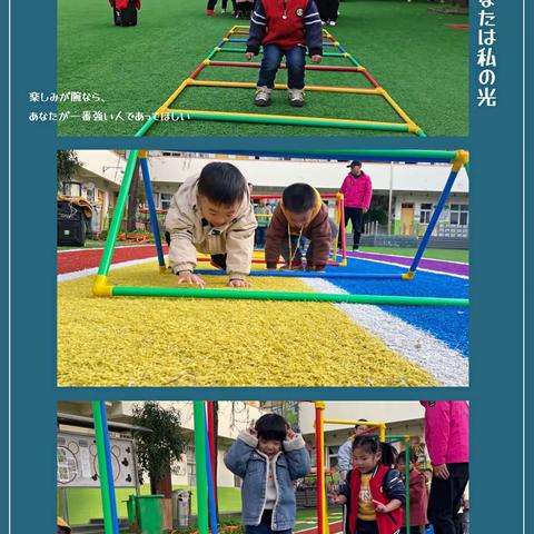 用心服务，为爱延时——栾川乡第二中心幼儿园延时服务活动集锦