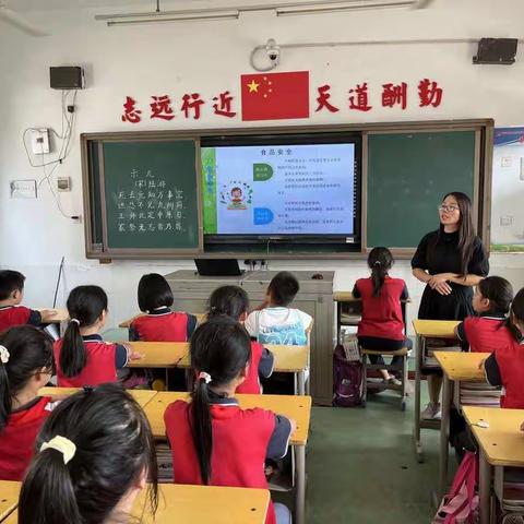 师生健康，中国健康——株洲世纪星实验学校开展2022年全国食品安全宣传周活动