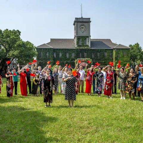 纪念70届浦江战友赴北大荒屯垦戍边50周年联谊活动——忆青春年华 祝祖国万岁