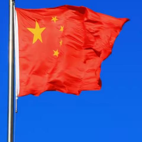 小小中国心，浓浓中国情——经开一小香颂校区庆祝新中国成立72周年系列活动