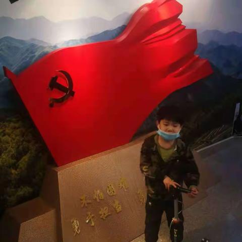 喜迎国庆   礼赞祖国