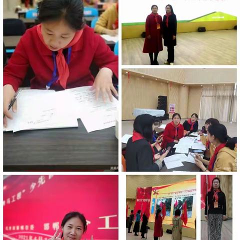 龙北小学的美篇