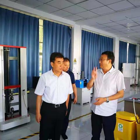 梁险峰主任到中电投工程研究检测评定中心有限公司暨河南宝龙源检测技术有限公司调研