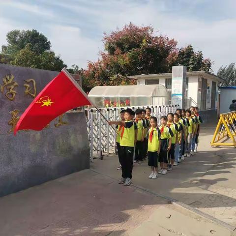 “童心庆国庆  喜迎二十大”—金斗营镇小学开展庆祝中华人民共和国成立73周年