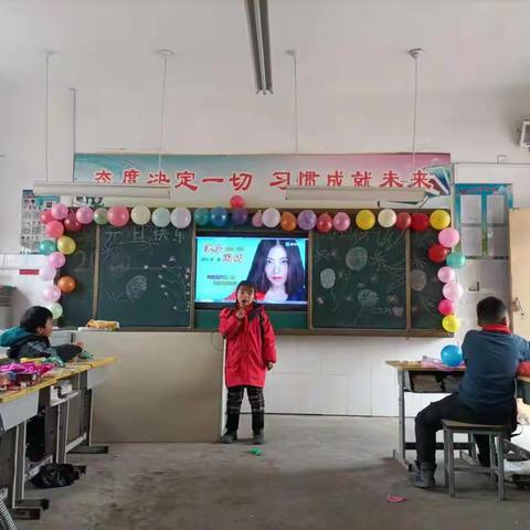 阳谷县金斗营镇小学元旦文艺汇演剪影