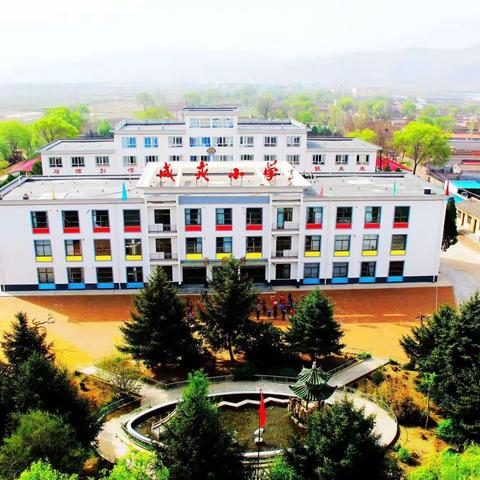 阅读，让教师成为真正的教师——“让读书成为习惯，借读书助我成长”张瑞读书美篇