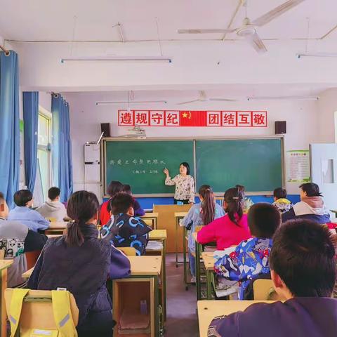 下槐小学五一班防溺水安全教育