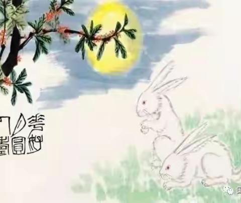 浣溪沙 . 癸卯元宵节