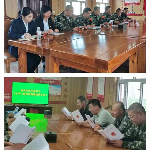 龙河林场开展《2022年湿地保护管理专项行动》