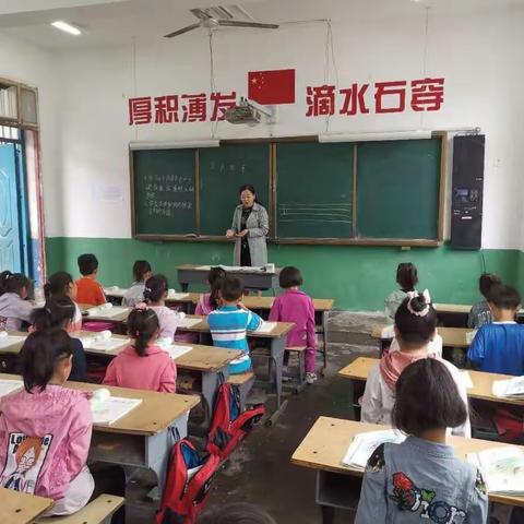 龙兴寺学校2020--2021学年听评课活动