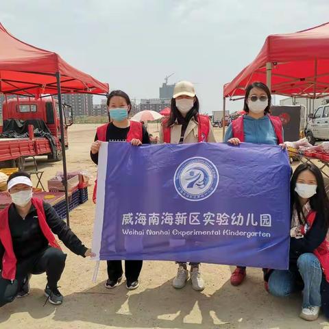 幼小衔接，我们在行动！