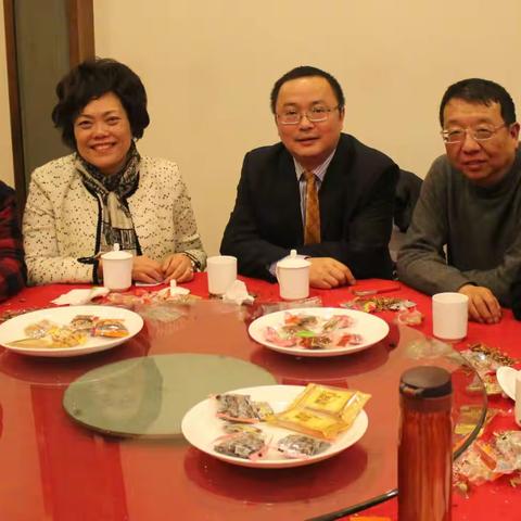 上海市杨浦区人民政府侨商联合会迎新茶话会