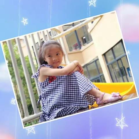 读万卷书，行万里路——长征源小学一（3）班赖芸汐阅读小记