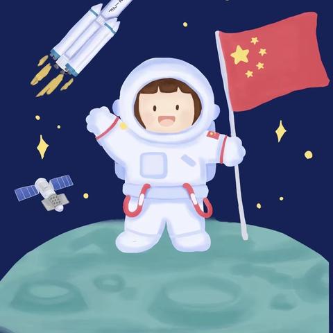 “神舟十五号”发射成功🚀