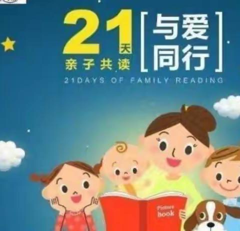 如此，安好的美篇