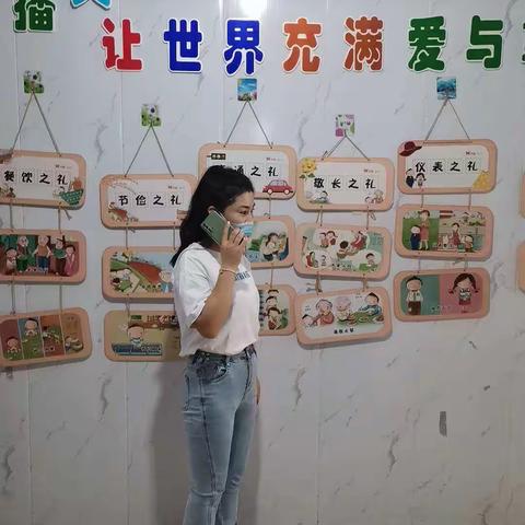 如此，安好的美篇