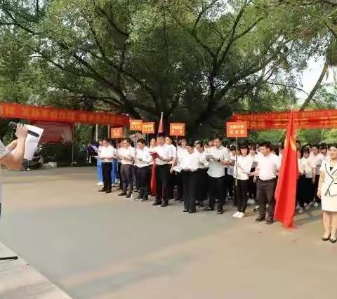 祭奠英魂学党史，共悟思想创未来