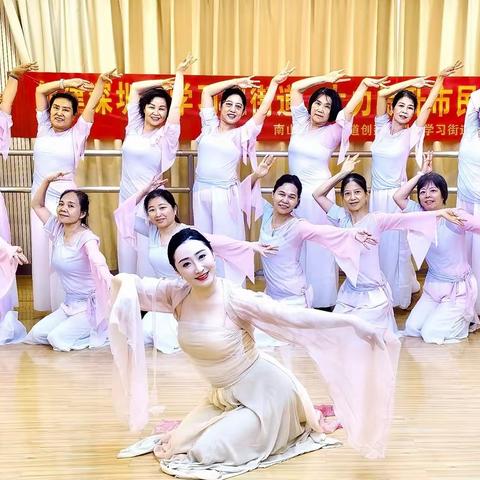 2023东角头老龄大学春季结业展示活动