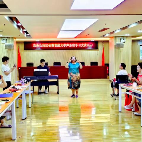 03年春季声乐班结业典礼活动