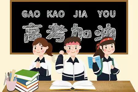 疫情困三载，儿子勤拼搏