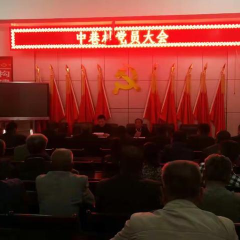 中巷村今年五一假期脱贫攻坚工作不打烊，干部务实作风不散场