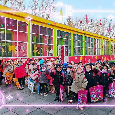 2021——薛店天彦幼儿园——欢迎您