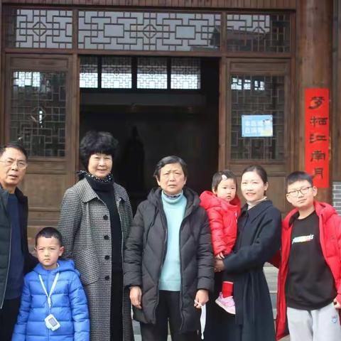 大年初一杏花村踏青游记