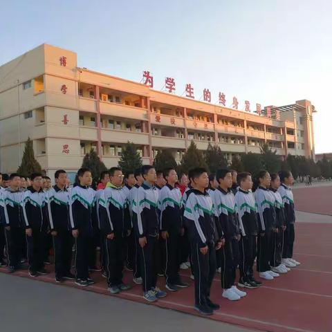 靖边二中升旗仪式