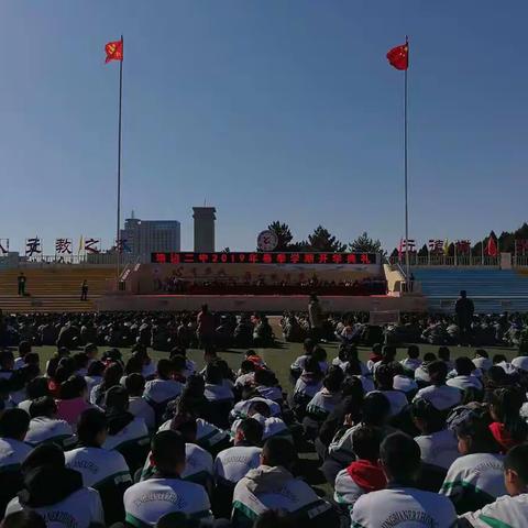 我们都是追梦人