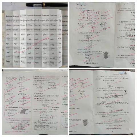 宜良县玉龙小学一年级招生简章